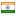 dieboldindia.com hosted country